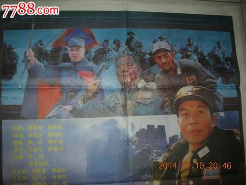 怎么买比利时驾驶证